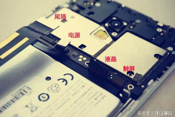 魅蓝e手机测评,魅蓝拆解视频大全