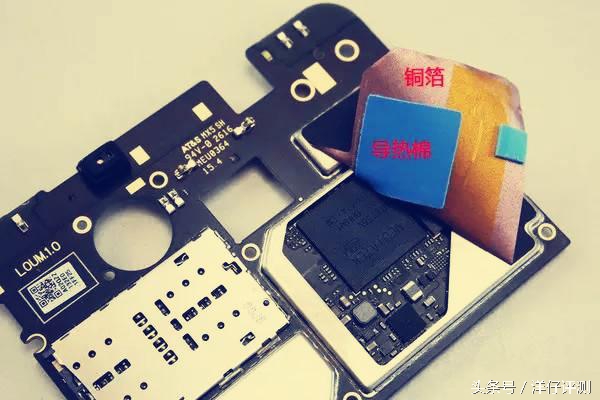 魅蓝e手机测评,魅蓝拆解视频大全