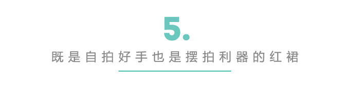 海岛度假穿搭技巧,去海岛的穿搭技巧是什么