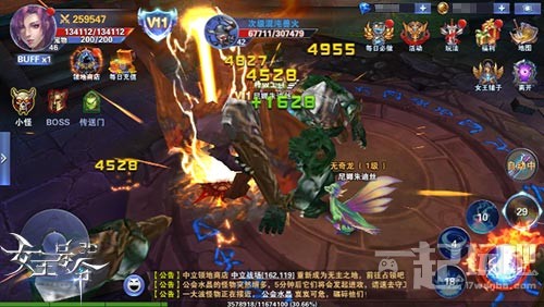 王者归来9377《女王号令》资源转换系统开启