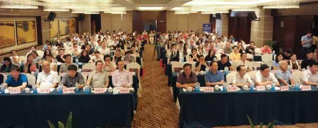 一场全民直播的“新模式、大未来”高峰论坛圆满落幕