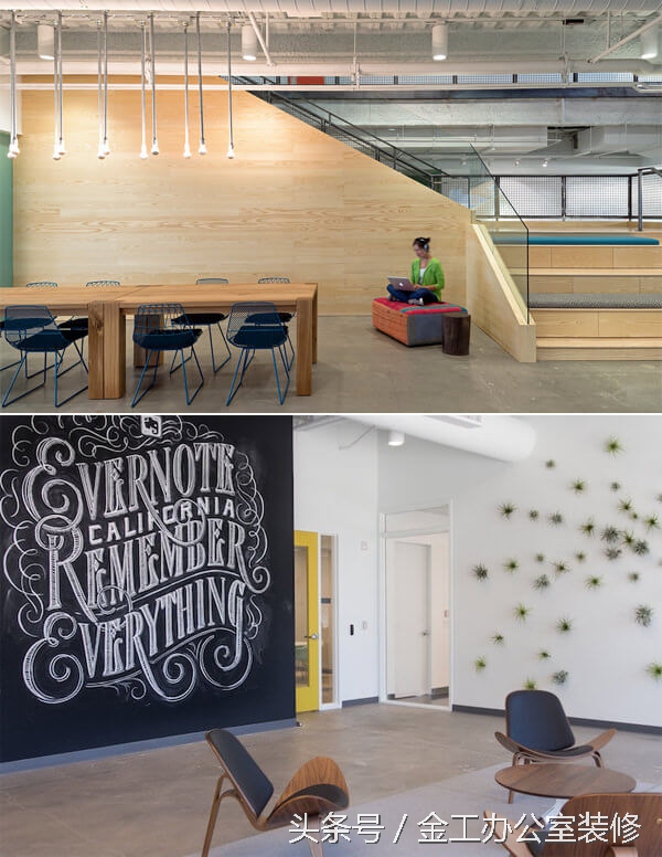 装修公司办公室现代设计方案,it办公室装修设计公司