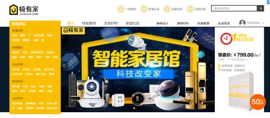 淘宝流量上来了怎么稳住,淘宝流量倾斜怎么办