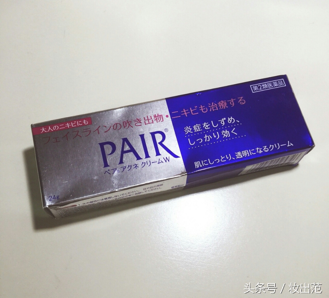 满脸痘痘怎么治学生,男生满脸痘痘怎么治