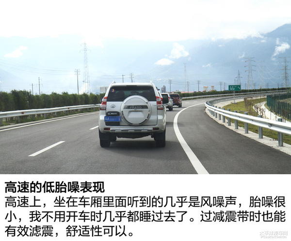 固特异牧马人闯客和探险家区别,固特异牧马人探险家重量