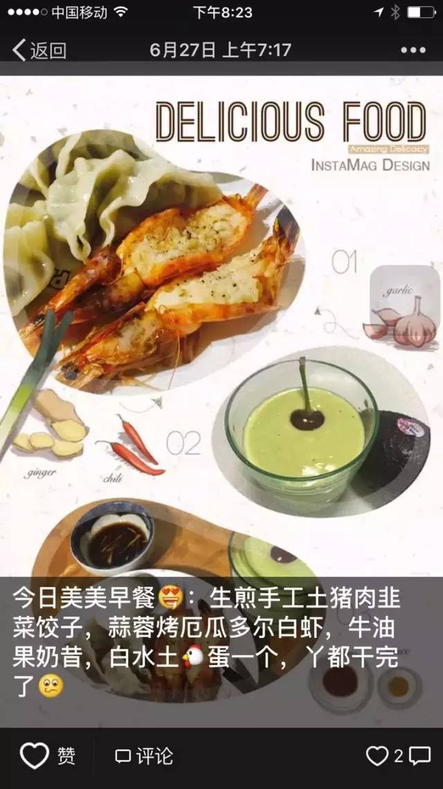 宁静：螺丝壳里做大道场