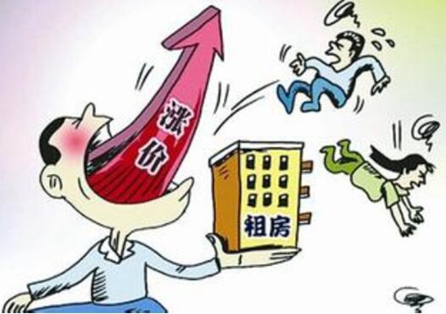 北漂租房合租最新政策,北漂租房的最佳方案