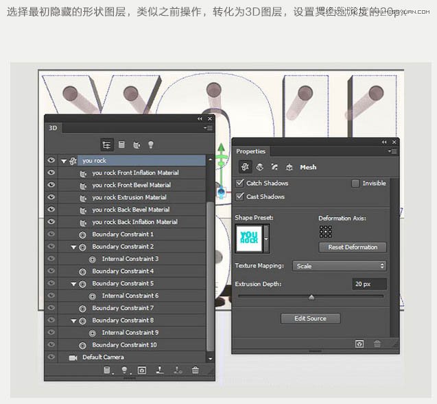 photoshop制作3d效果图,3d立体字玻璃质感教程ps
