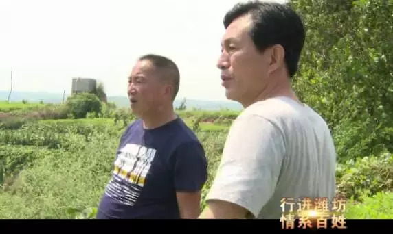 记安丘市柘山镇老子村第一书记赵学和