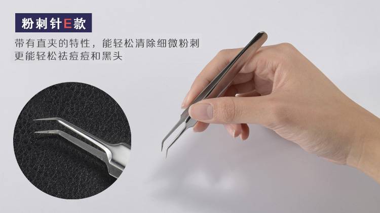 去黑头小技巧外国人,去黑头不需要任何工具的方法