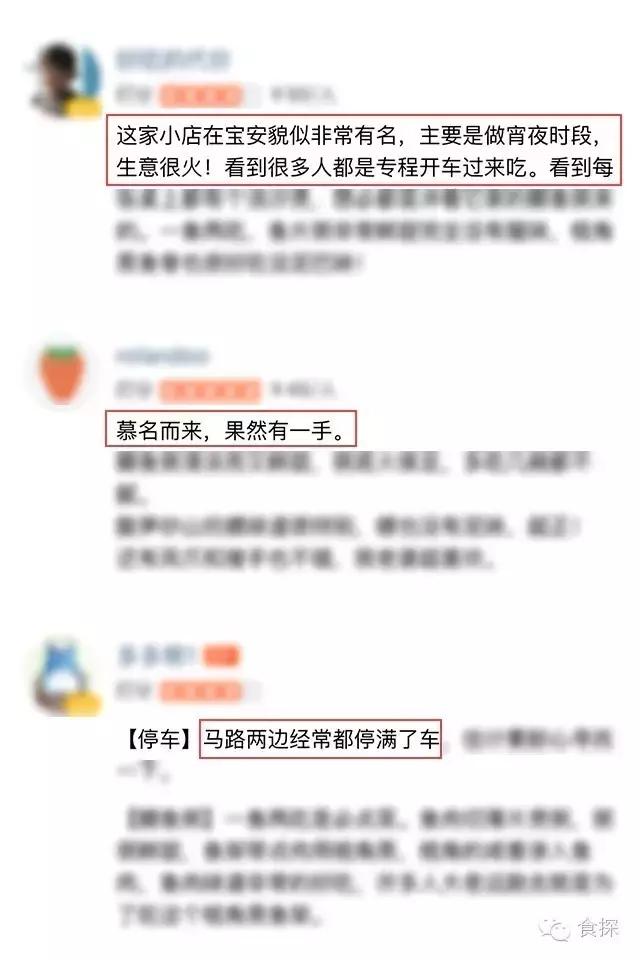 加班狗的自我安慰,加班狗精神食粮