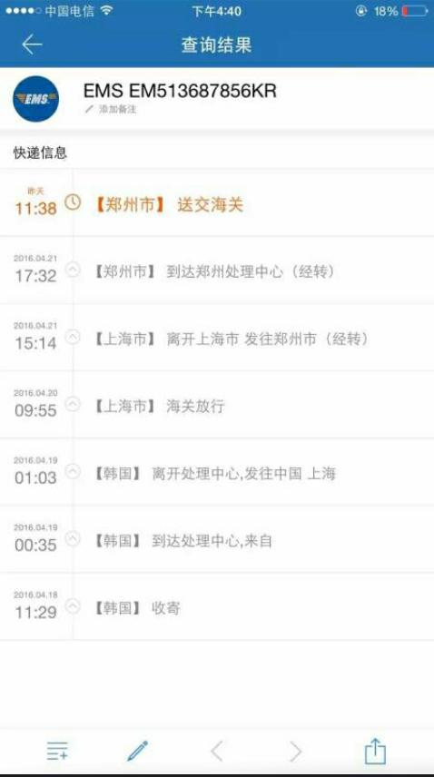 关于代购不知道的内幕,代购十大坑局揭秘