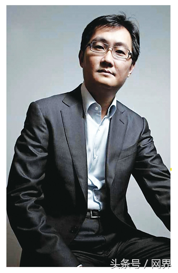 五虎将腾讯马化腾,除了五虎上将还有什么组合