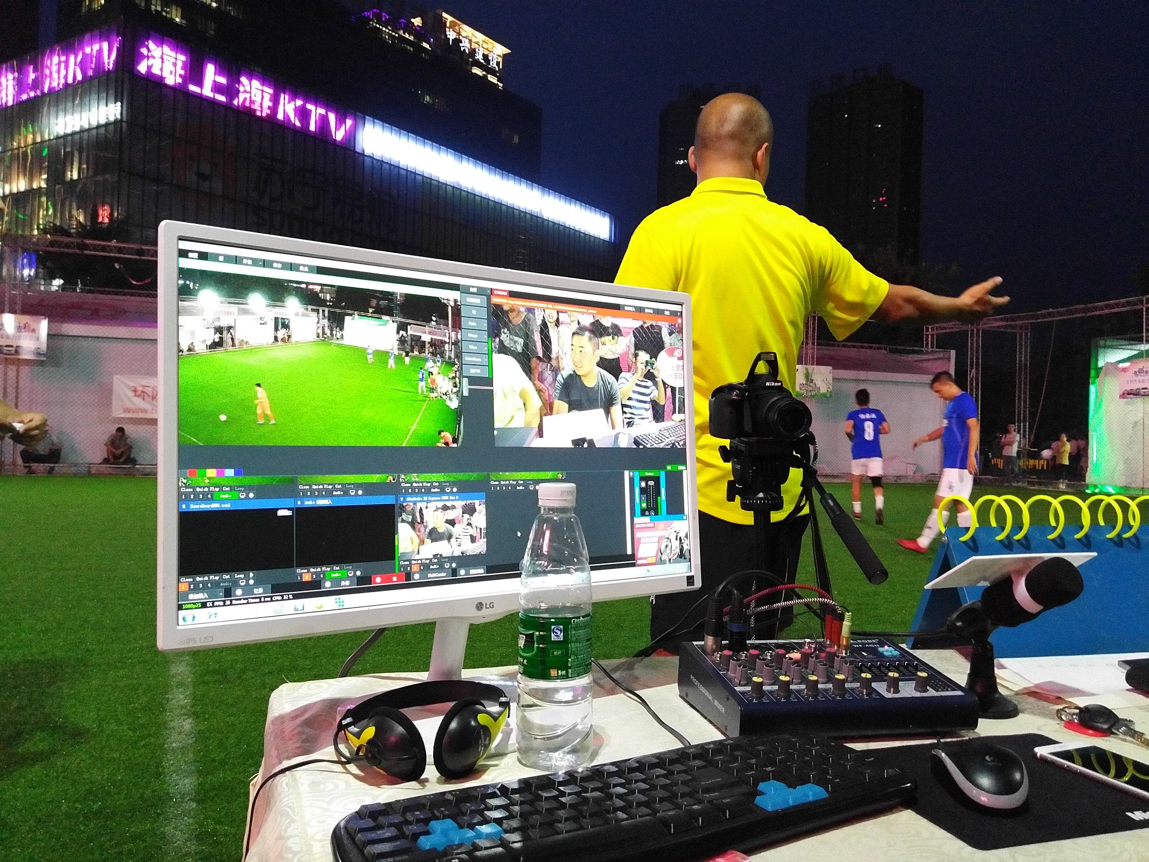 重庆业余足球直播,重庆足球户外直播