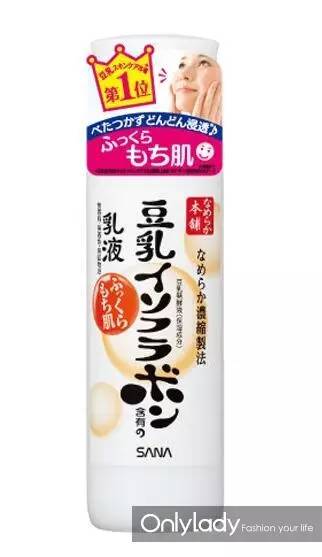 2016秋冬美妆购物推荐,2020年最值得买化妆品日霜