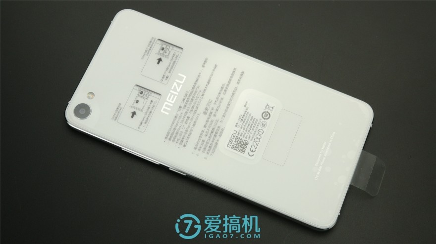 魅族手机十大谜团,魅蓝u20详细参数