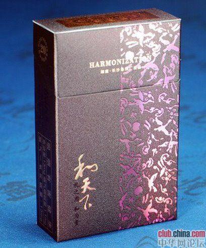 现在男人都吸什么品牌的烟,男士爱吸什么牌子的烟