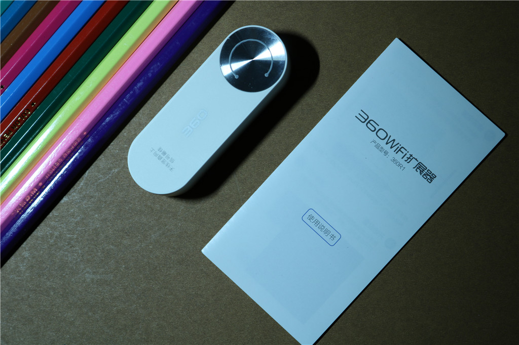 360wifi扩展器是真的吗,让wifi信号扩大的设备