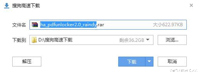 pdf已加密后怎么取消加密,加密pdf文件怎么解除加密