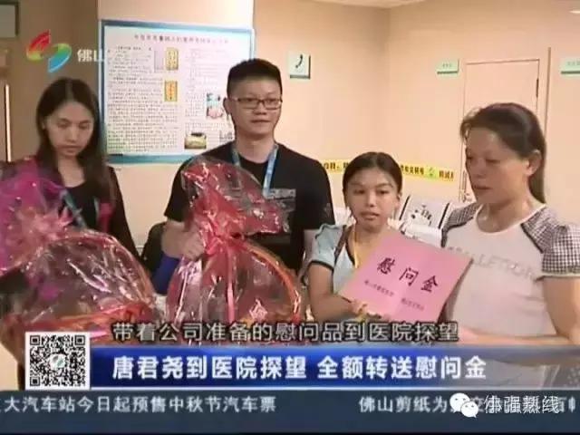 男子滑滑板摔倒抽搐后续,点赞男子醉倒街边民警及时救助