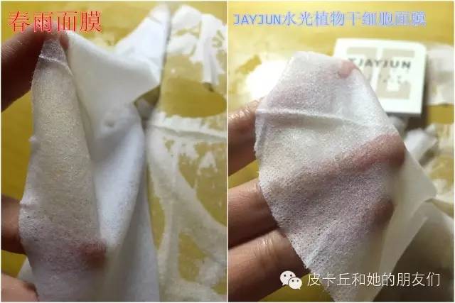 dojo面膜哪个好用 (buy面膜必买清单)