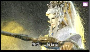 你绝对没见过的防身法术,金光十大武学