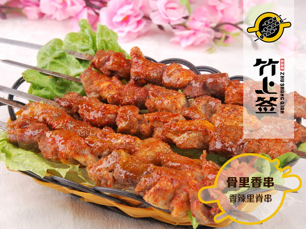 姹皬鑿茬鍘熺埍鐑や覆,绂忓師鐖卞悆鐑や覆