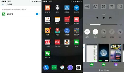 乐视生态板,乐视生态模式能比肩苹果