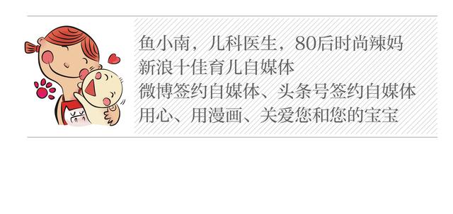 用奶瓶喝奶地包天怎么矫正,宝宝地包天和奶瓶有关系吗