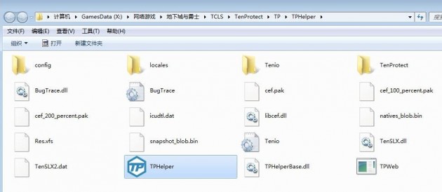 怎么从硬件上提升dnf帧率,dnffps低是电脑什么地方的问题
