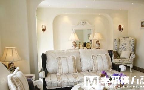 [唯美小清新时尚家居布置爱我所爱]幸福魔方装饰