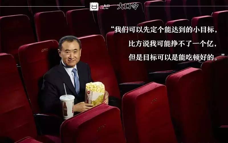 新生开学食堂,新生开学饭堂