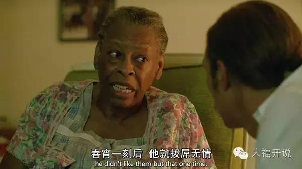 美剧真探第三季剧情,真探美剧合集解说