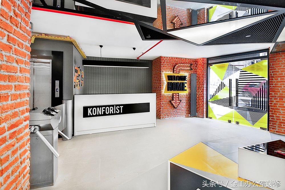 金秋开学季，带你欣赏动感炫酷的konforist学生公寓