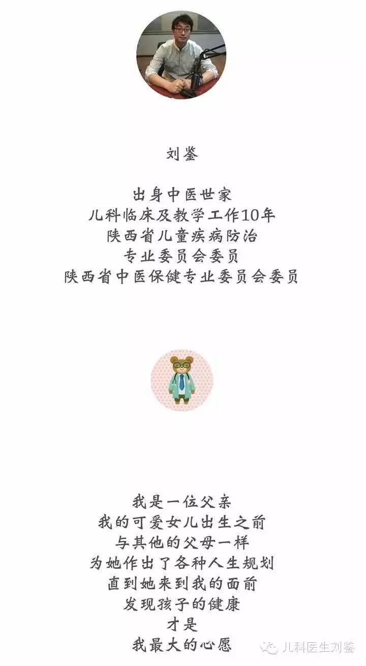 中成药为什么不能代替药物,代替消炎药的中成药