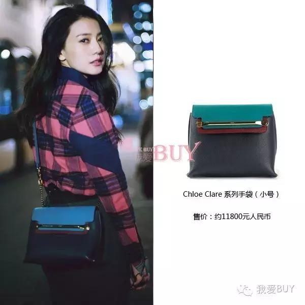 高圆圆包双肩,高圆圆推荐包包