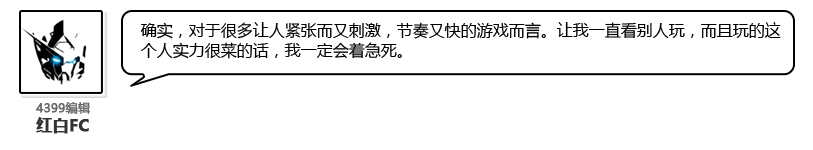璇濋璁ㄨ娓告垙,璇濋璁ㄨ鏈夎叮