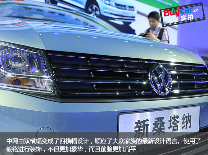 横看竖看都顺眼,横看竖看不一样的图片