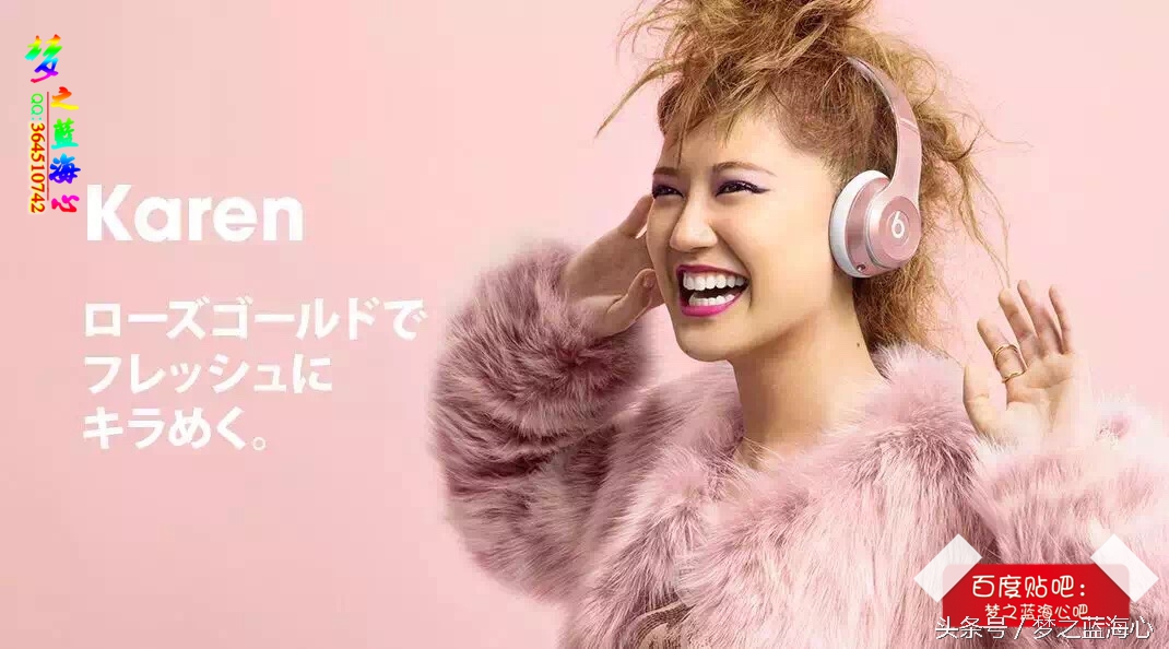 王大锤用的什么耳机,王大锤蓝牙耳机