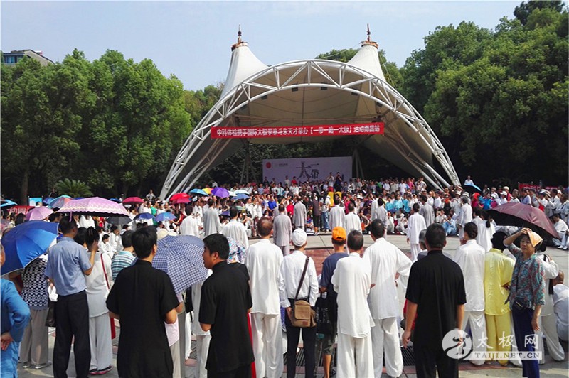 太极拳资讯:国际太极拳大师朱天才“一带一路一太极”走进南昌