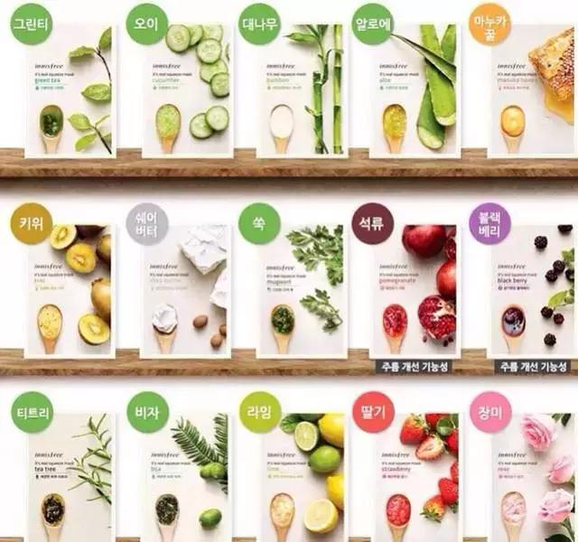 适合学生用的韩国护肤品 (适合学生党韩国护肤品)