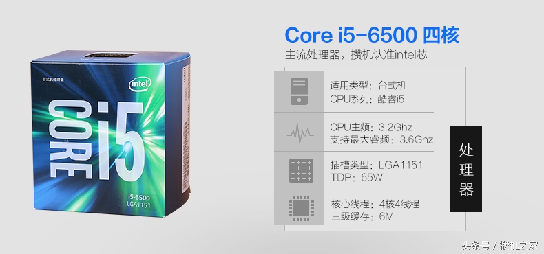 淘宝下单定制系统风险,网购组装机怎么避坑