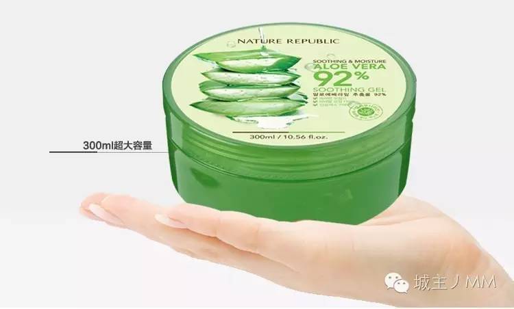 美妆之面膜排行榜