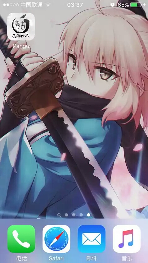 苹果手机line使用教程,怎么样在苹果手机上下载line