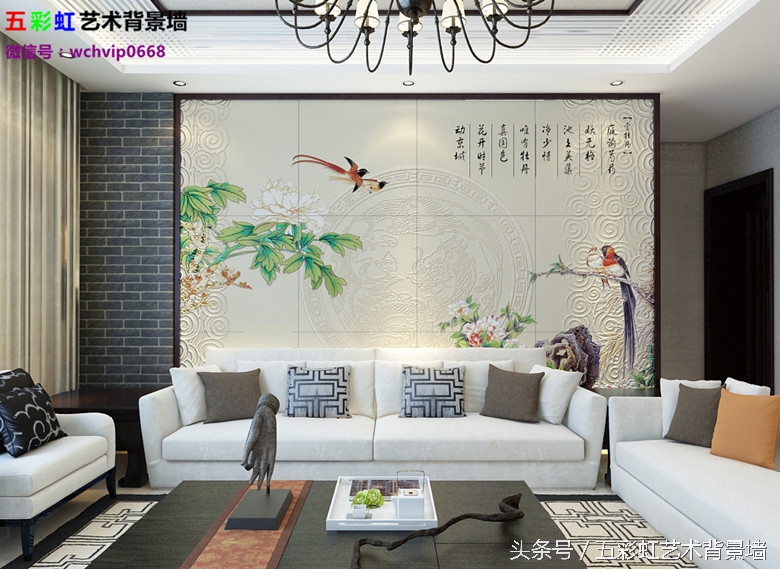 现代中式艺术漆电视背景墙,新中式电视背景墙雕刻