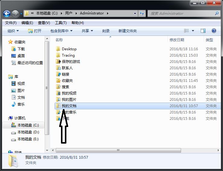 微信电脑版小视频保存,微信电脑版小视频