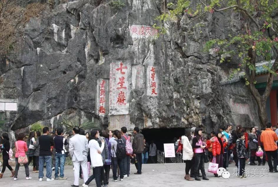 广东肇庆风水大势分析,肇庆风水大揭秘