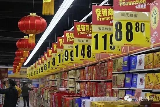 离开庆阳10年的感受,庆阳真实的生活