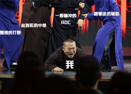 lol良心教学,lol怎么不被坑