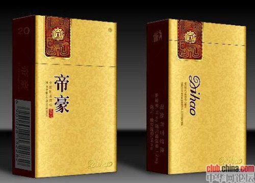 男士爱吸什么牌子的烟,男人都吸什么牌子的烟